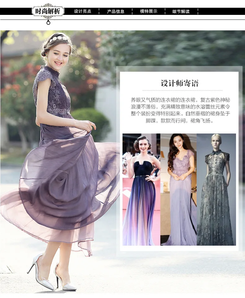 Vestidos шифоновое платье летнее Новое Женское темпераментное вечернее платье шифоновое длинное кружевное ажурное женское длинное платье vestido