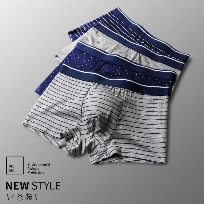 4 шт./лот Мужское нижнее белье боксеры мужские тонкие короткие дышащие гибкие
