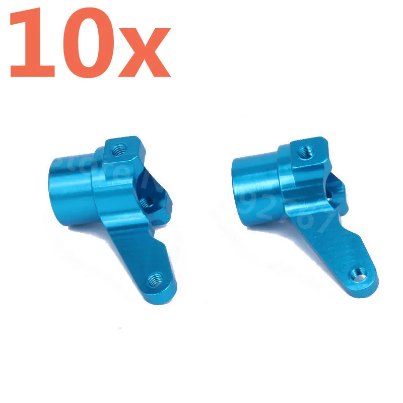 10 шт. обновленные рулевые кастеты из алюминиевого сплава рычаг втулка переноска