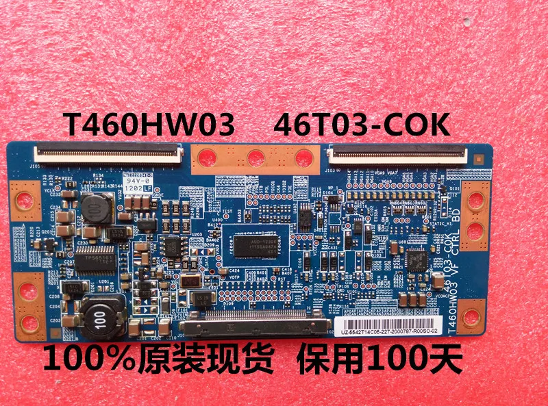 

T460HW03 VF 46T03-COK Logic Board For L42P60FBD Screen