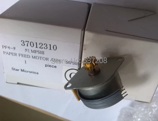 Двигатель для бумажной подачи Prideal принтера St SP500 / SP512 MP512 MP542 MP500 SP700 POS 4614 |