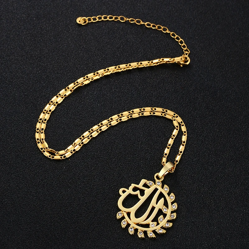 Исламский мусульманский Аллах ожерелье с подвеской для женщин/мужские