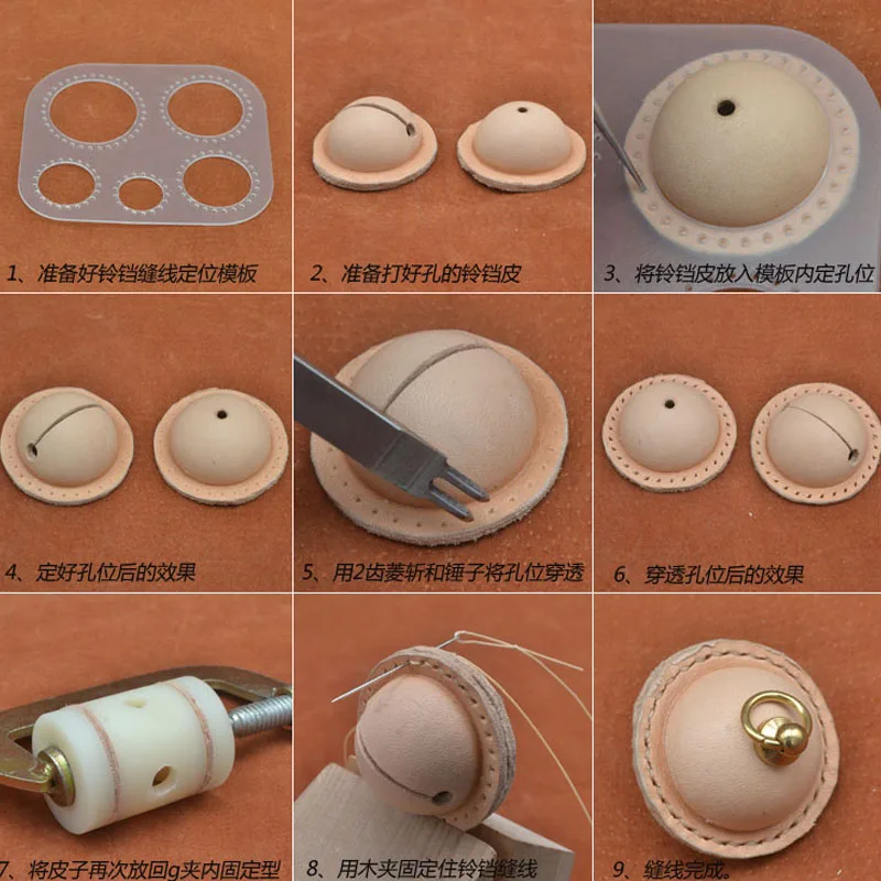 N ручной кожа ПВХ DIY рисунки кожа колокола формы кожа колокола стежки позиционирования перфорации опалубки