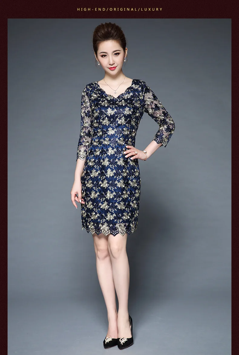 Летнее платье 2017 Женское Европейский Дизайн Очаровательная v-образным вырезом