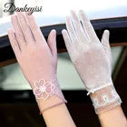 DANKEYISI женские эластичные кружевные перчатки солнцезащитные Перчатки женские с пальцами длиной запястья перчатки для невесты для выпусквечерние вечера