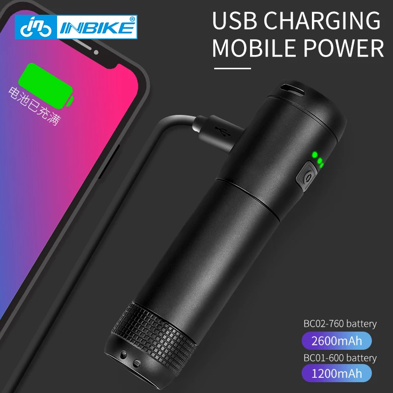Фонарь велосипедный INBIKE с зарядкой от USB 760 лм|Велосипедная фара| |