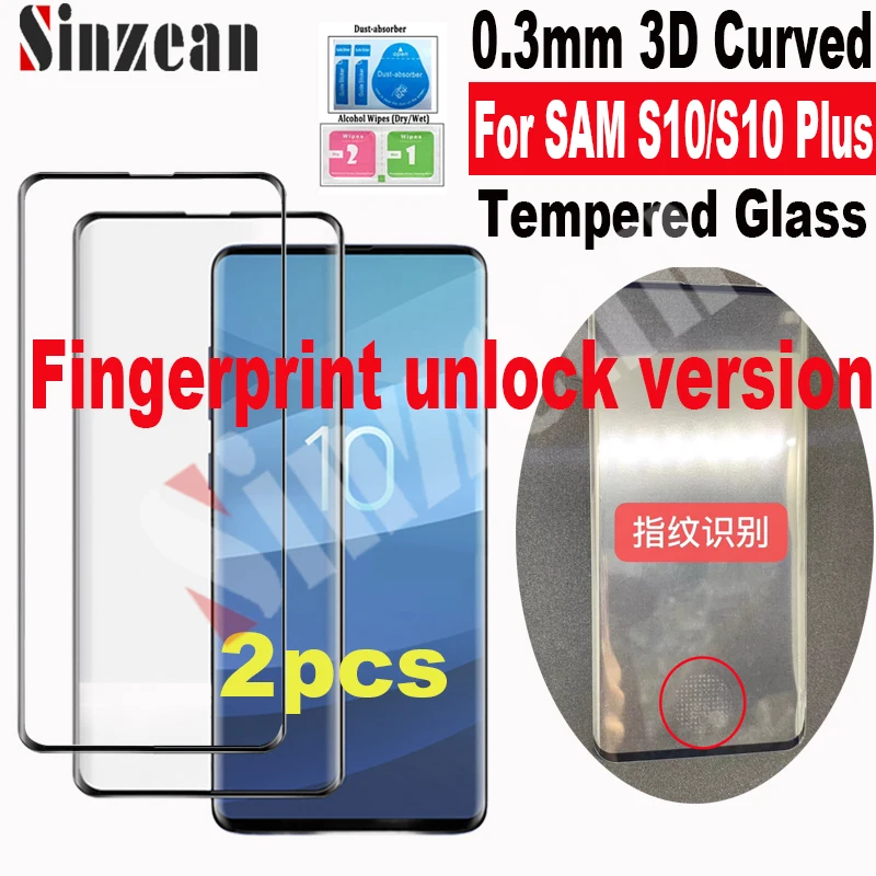 Sinzean высокое качество 2 шт Для samsung Galaxy S10 Plus/S10 3D изогнутое Закаленное стекло