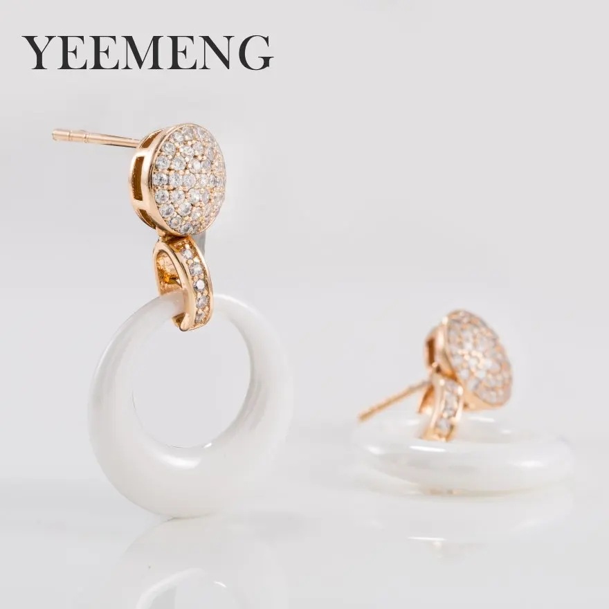 Женские серьги-капельки YEEMENG гладкие серьги с микро цирконами белого цвета |