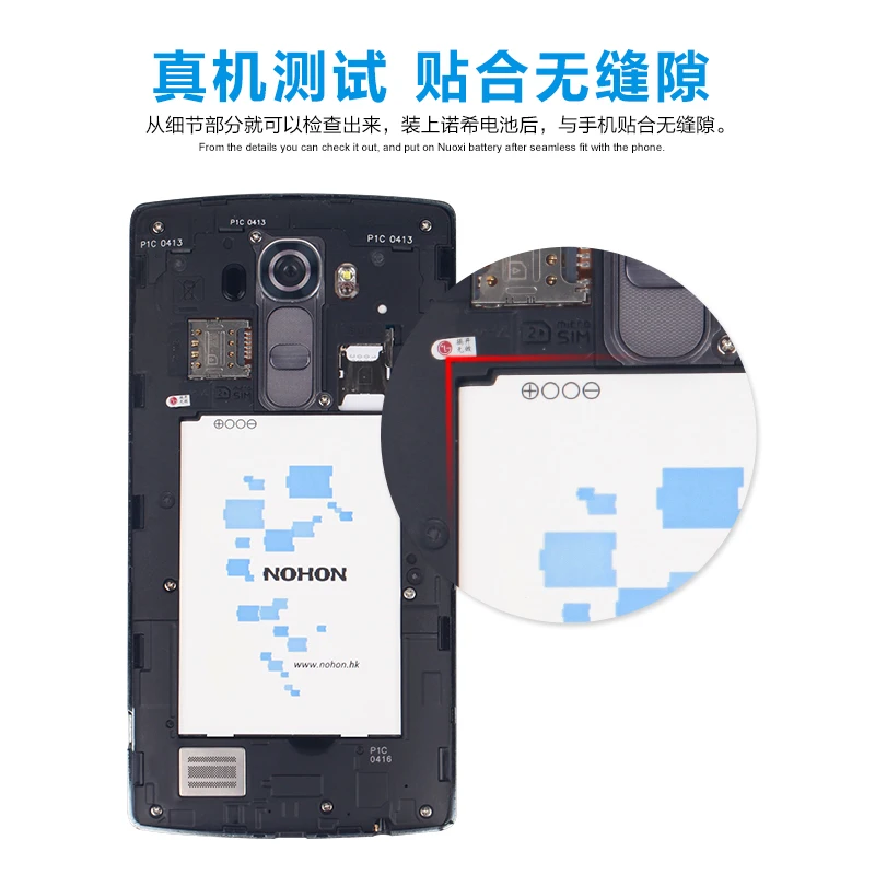 Горячая Распродажа оригинальный nohon аккумулятор BL-51YF для LG G4 H818 H819 H810 Bateria