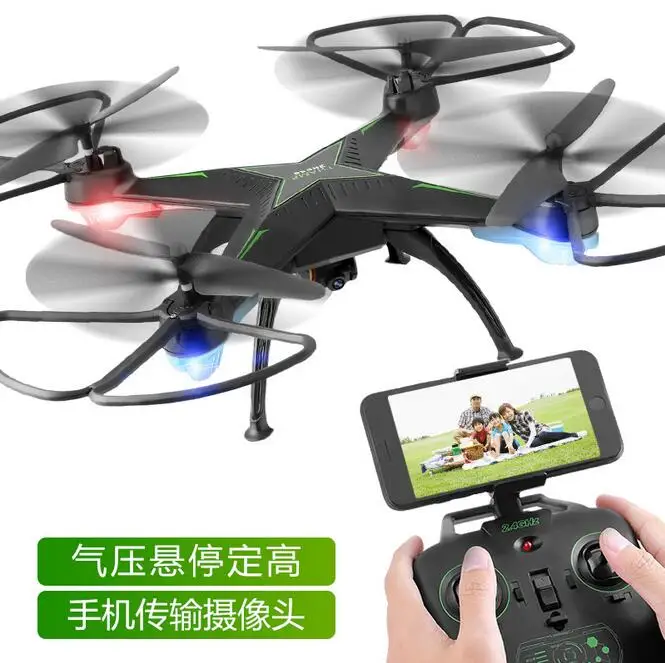 Радиоуправляемый мини Квадрокоптер SH3 с Wi Fi и HD камерой 2 4 ГГц канала|wifi fpv rc drone|rc