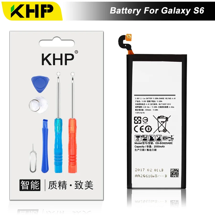 Новинка 2019 100% оригинал KHP EB BG920ABE аккумулятор для телефона samsung Galaxy S6 G920 G9200 G920F