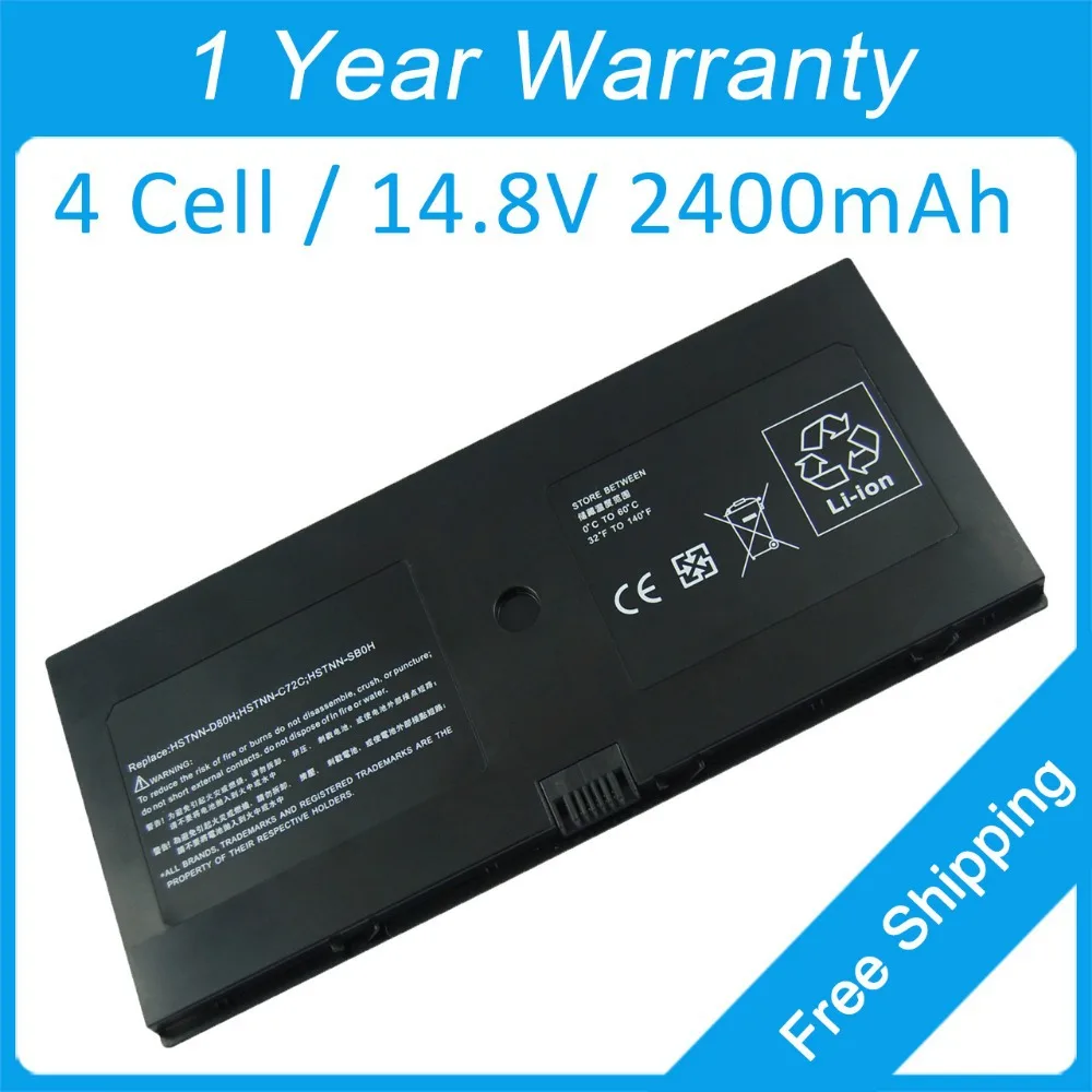 Аккумулятор для ноутбука hp probook 5310M 5320m AT907AA BQ352AA FL04 FL04041 538693-961 4 ячейки 2400 мАч |