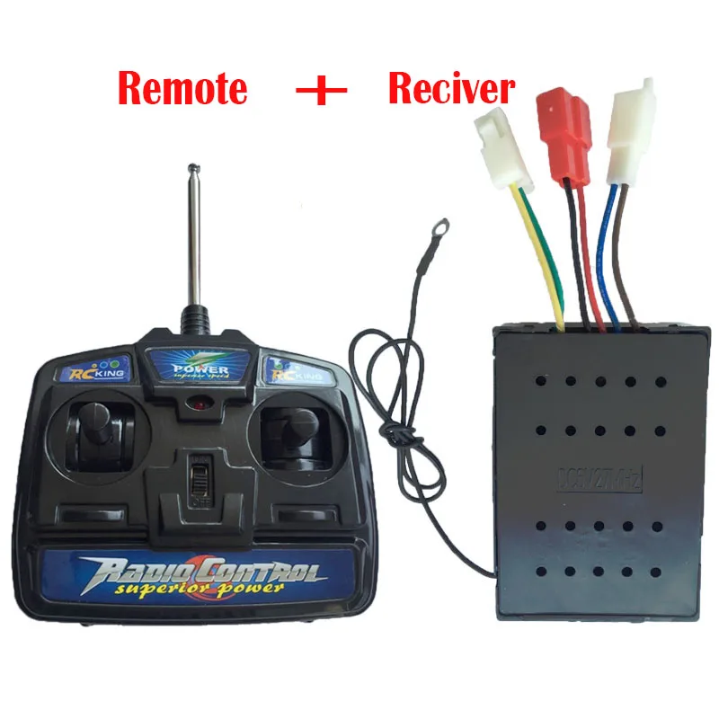 Детский автомобильный моторный комплект с электроприводом (12 В мотор + зарядное