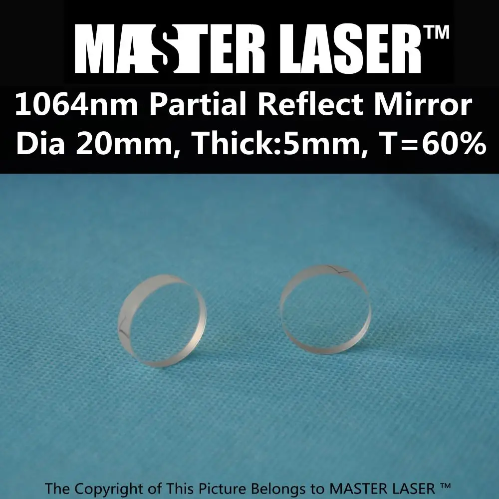 Dia 20mm Thick 5mm Q 1064nm Partial Reflect Mirror for YAG Machine | Lenses