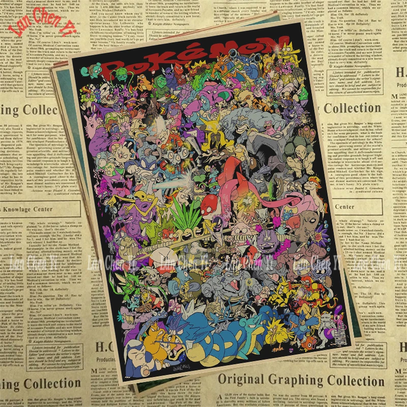 Карманные винтажные постеры Монстр для дома бара гостиной Декор крафт-бумага