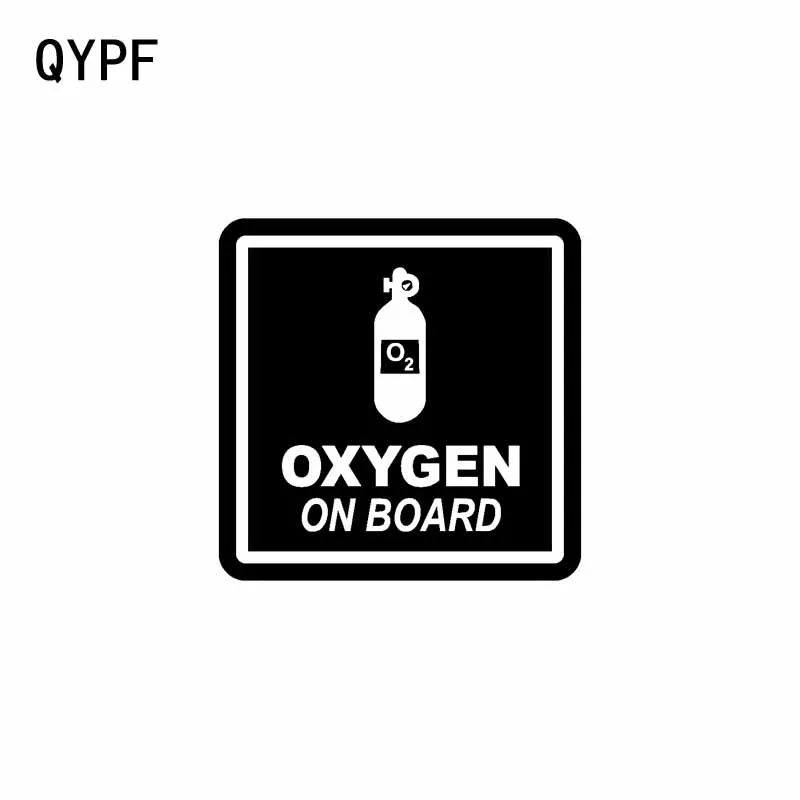 QYPF 10 2 см * кислородная на доске виниловая наклейка забавная Автомобильная черный