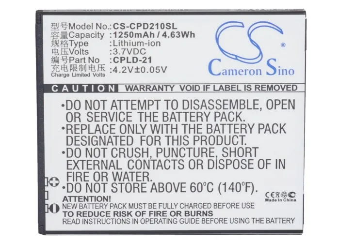 CPLD 21 батареи Cameron Sino 1250mAh Для Coolpad 5876 5890 7260 S 7269 8185|Аккумуляторы для мобильных