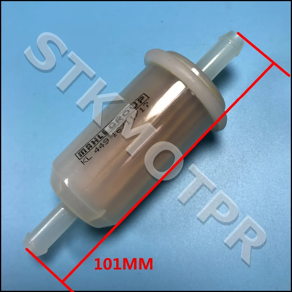 Масляный фильтр Buyang Feishen FA D300 G300 H300 топливный 2.9.01.0140|filter fuel|filter oil |