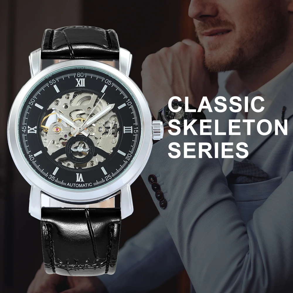 Победитель 2018 модное платье Авто механические часы кожаный ремешок серебряный