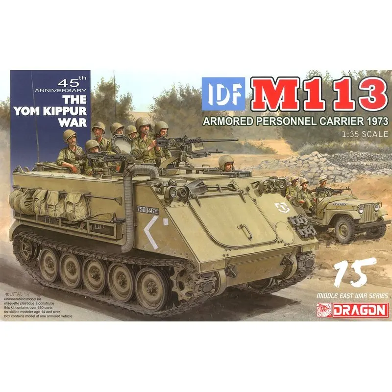 Armored Carrier Yom Kippur War набор модельных моделей 3608 года DRAGON 1/35 ЦАХАЛ M113|Наборы для