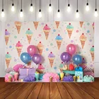 Фон для фотографий День рождения воздушные шары красочное мороженое Десерт стол фон фотобудка для фотосессии Фотостудия