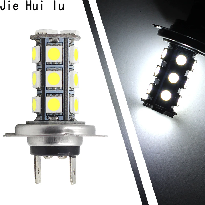 1 шт. H7 5050 18 SMD 12 В светодиодные Белые Автомобильные противотуманные фары для