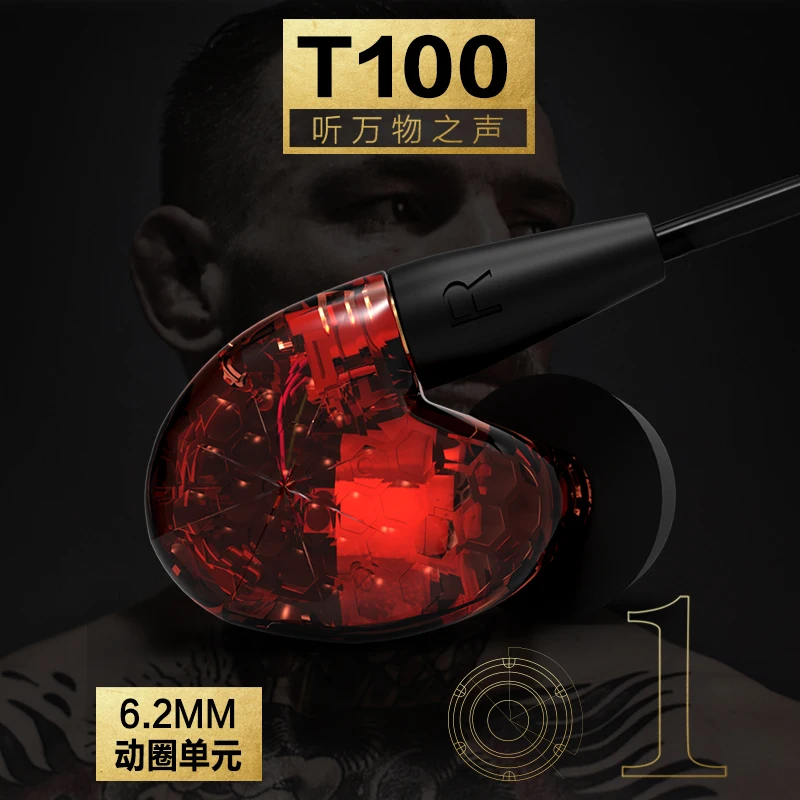 Tingker динамический Ноулз HIFI монитор DJ студия музыка соты стерео наушники с съемным MMCX кабелем как SE215 535
