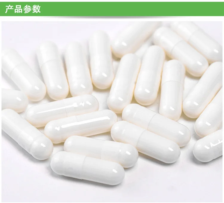 Size 1 10000pcs white colored empty hard gelatin capsules, gelatin capsules ,joined or separated capsules #1