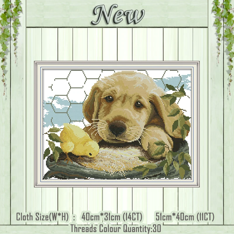 Собака Любовь Лабрадор diy домашний Декор Картина считает Печать на холсте DMC 11CT 14CT