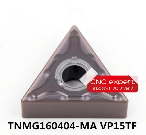 10 шт. TNMG160404/TNMG160408 MA VP15TF карбидные вставки для MTJNR/MTENN токарные лезвия стали и