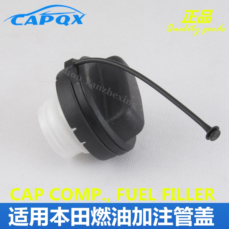 CAP COMP. Топливный наполнитель крышка топливного бака OEM: 17670 T3W 003 для Honda Accord city CIVIC xr v