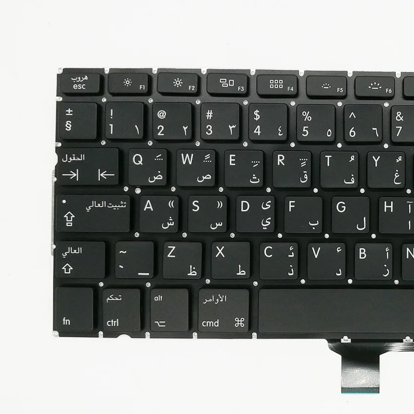 Новая замена Арабской клавиатуры для MacBook Pro 13 3 дюйма A1278 2009 2012 лет|keyboard for macbook