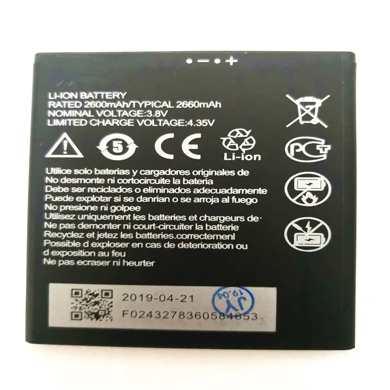 2660 мАч Li3826T43P4h705949 батарея для сотового телефона ZTE A606 / Blade A530 BA530 с подставка в