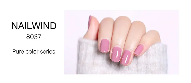 Гель лак NAILWIND для наращивания ногтей чистый цвет 8 мл|gel nail polish|base topgel |