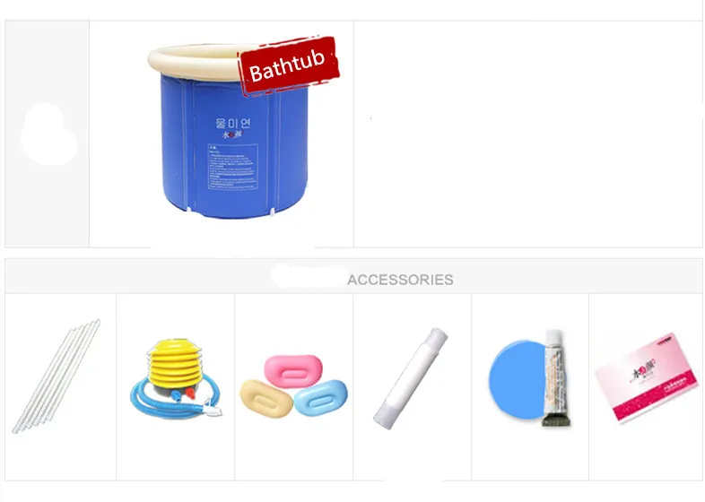 SAP надувная ванна для взрослых утолщенная Складная Ванна банное ведро