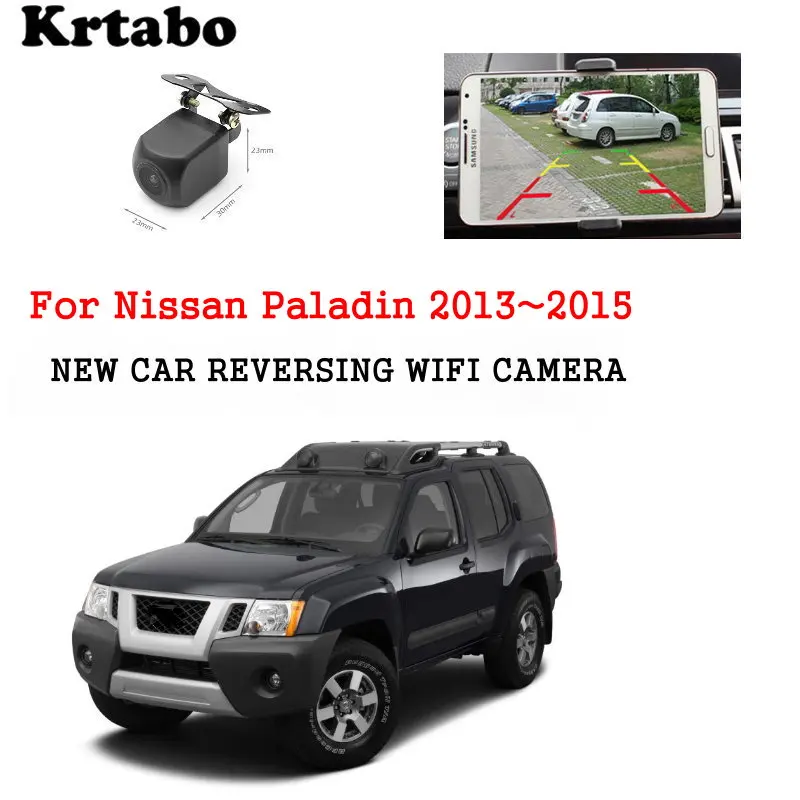 

Car wireless rear camera For Nissan Paladin 2013~2015 car Night Vision HD cam CCD night vision waterproof high qualit