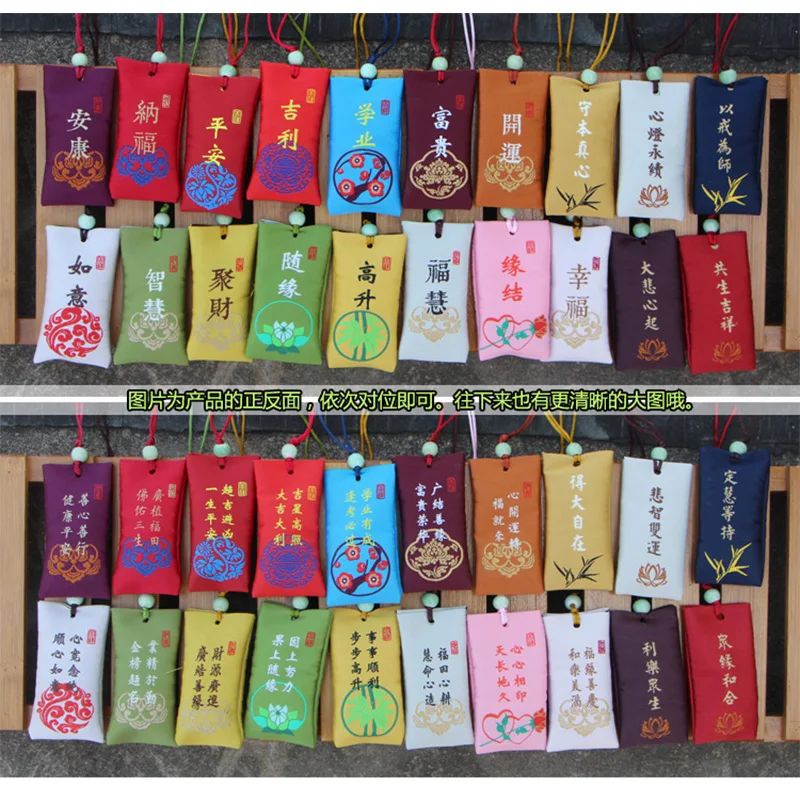 Счастливая Omamori neko Фортуна сладкий Сакура «рюмочка», с бантиком, с наилучшими пожеланиями, кулон благословения, кольцо для ключей, держатель для J01