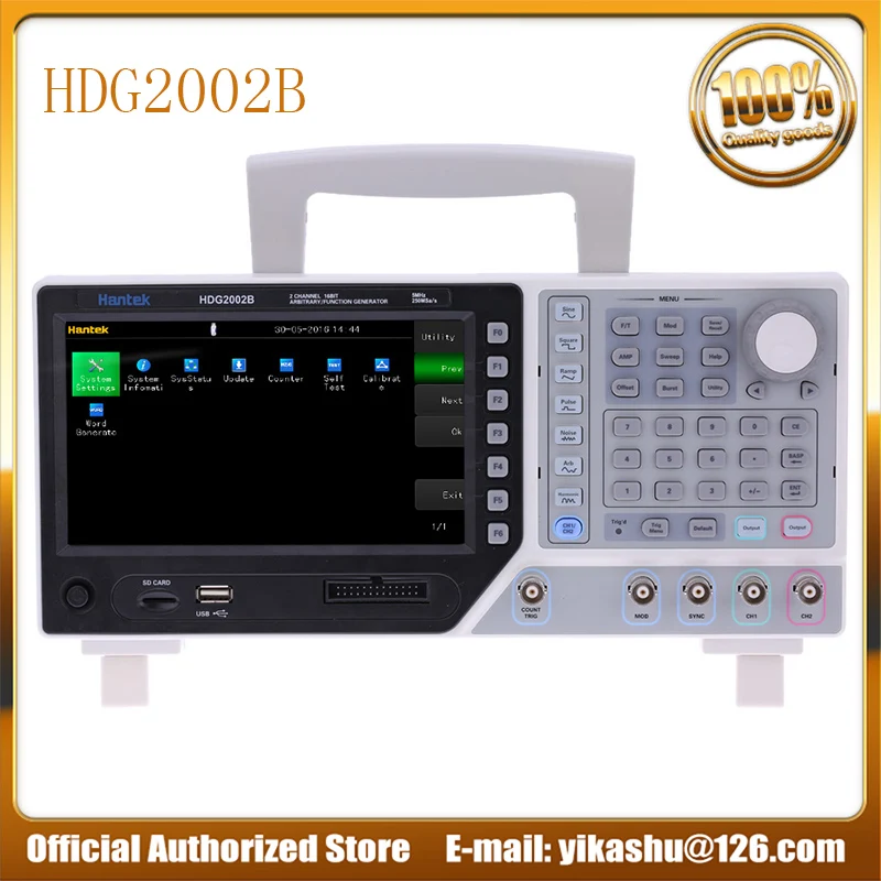 Hantek HDG2002B 2 канала генератор сигналов Генератор произвольной формы 16 бит частоты