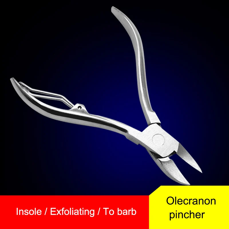 

Professional Feet Toe Nail Clippers Trimmer Cutters Paronychia Nippers Chiropody Podiatry Foot Care SSwell