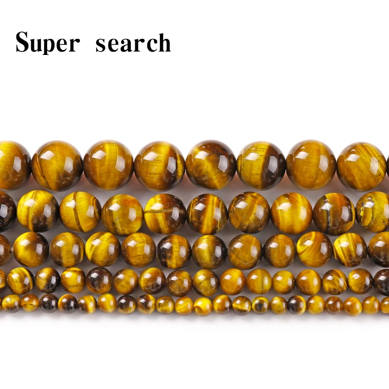 Natural Gem Stone Yellow Tiger Eye Round Loose Beads 4 6 8 10 12 14 16MM Fit Diy Charms Jewelry Making Accessories Bracelet