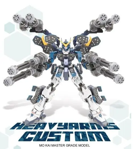 Супер Nova XXXG-01H2 Gundam Heavyarms пользовательские модели комплект MG 1/100 фигурка сборная игрушка тяжелые руки