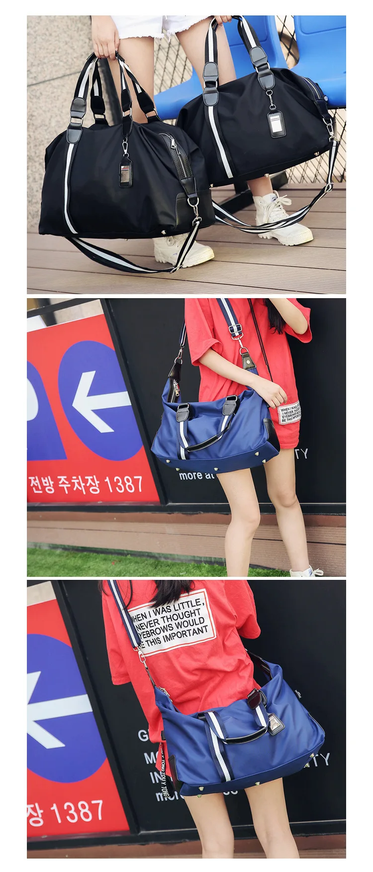 Новые мужские и женские дорожные сумки Модные Полосатые мужские багажные дорожные сумки маленькая дорожная сумка спортивные рюкзаки