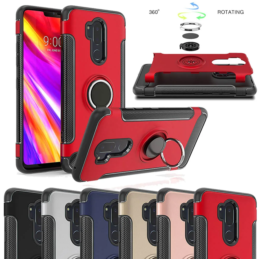Чехол для LG G7 ThinQ двухслойный Гибридный армированный чехол + кольцевая подставка