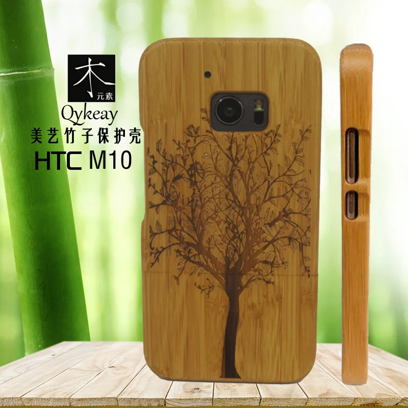 Классическая Бамбук Дерево Чехол Для Телефона HTC M10 Древесины Случае One