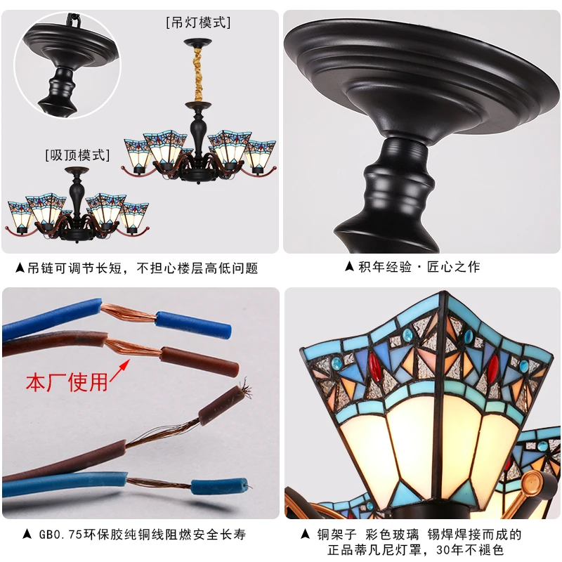 Mediterranean style high-grade glass chandelier living room American countryside simple modern Chandelier free shipping | Освещение