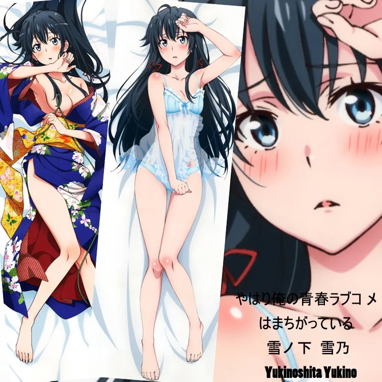 45x135 см oregairu yahari Руда не Seishun любовь приходите ва machigatteiru лоли мультфильм аниме