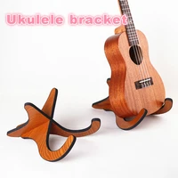 foreign trade new ukulele violin wooden stand ukulele small guitar folding vertical bracket