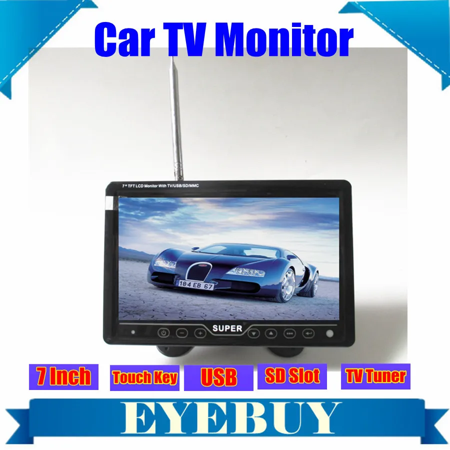 7 дюймов Сенсорный ключ ЖК-авто портативный приборной панели Телевизора MP3 MP4 AV