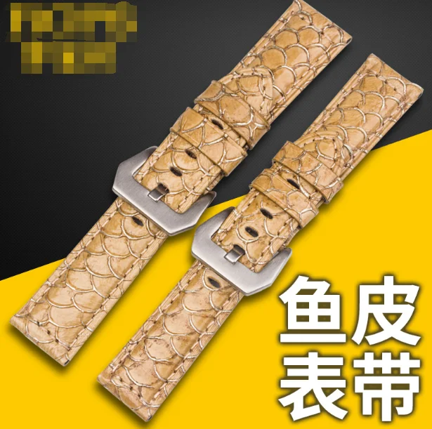 1 шт Красочные Натуральная лососевая рыбья кожа кусок многоцветный DIY сумка
