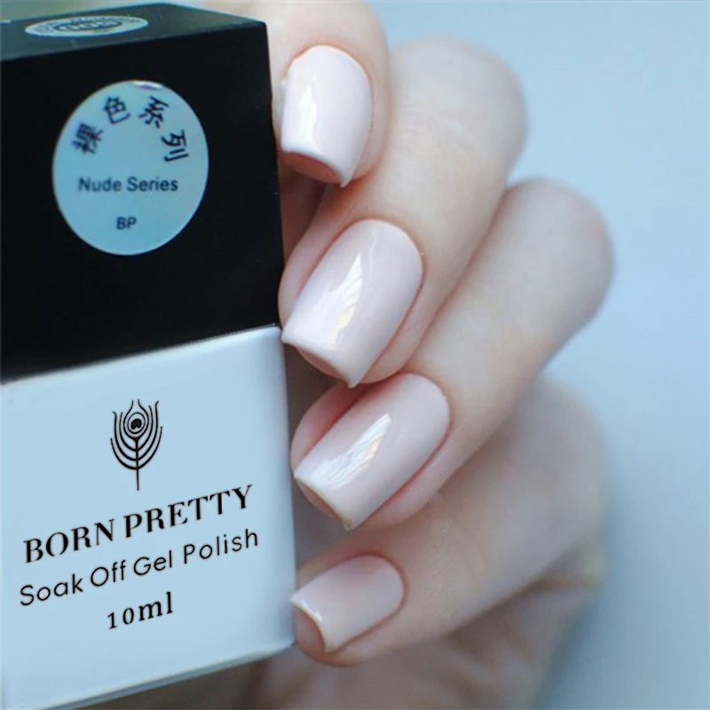 УФ-Гель-лак для ногтей BORN PRETTY 10 мл розовый/коричневый Светодиодный | Красота и